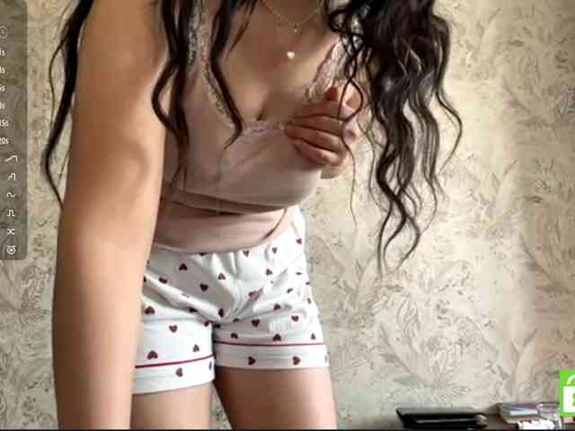 MagdalenaAlouf webcam