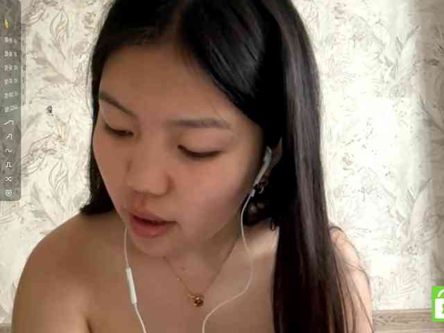 MagdalenaAlouf webcam