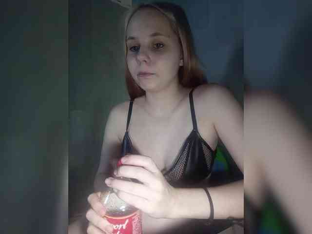 Anastasia-001 webcam