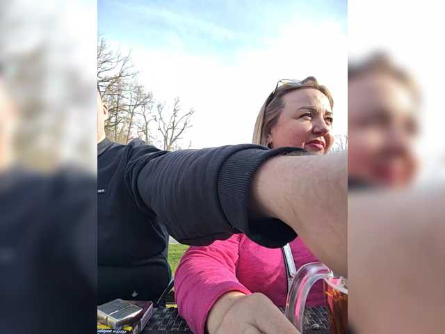 MistressLP's BongaCams show and profile