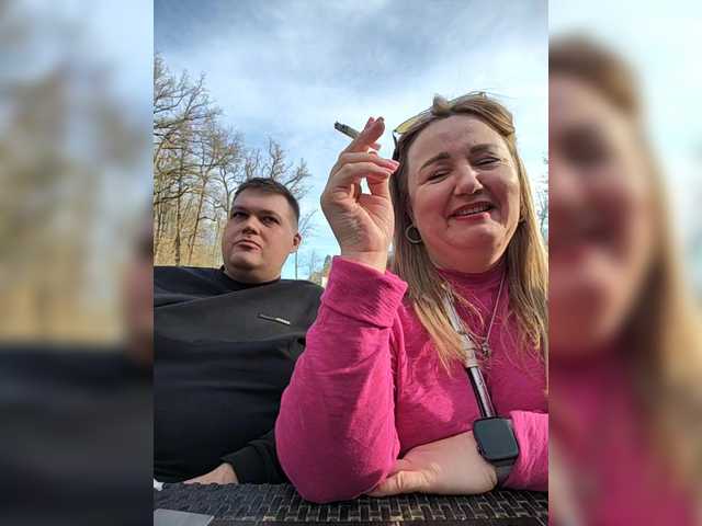 MistressLP's BongaCams profile