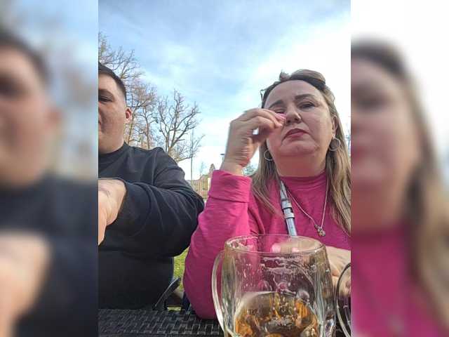 MistressLP's BongaCams profile