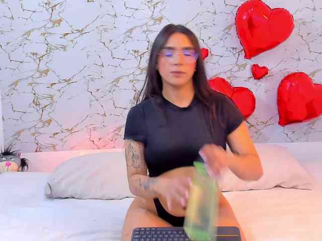 AnaBustamante webcam