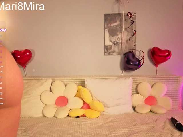 Mari8mira — Freechat on BongaCams