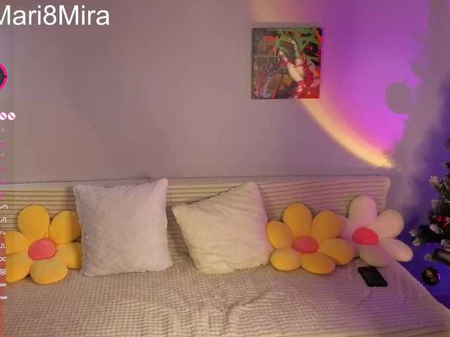 Mari8mira
