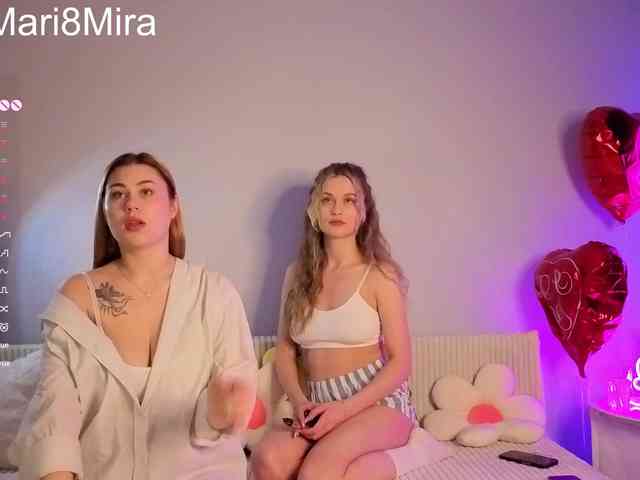 Mari8mira webcam