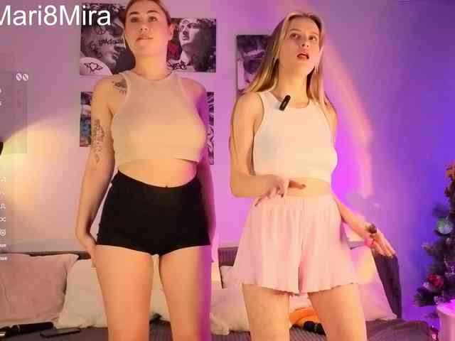 Mari8mira