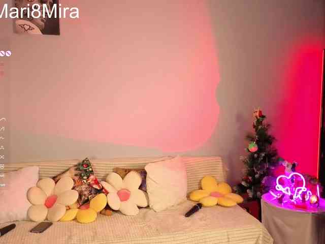 Mari8mira webcam