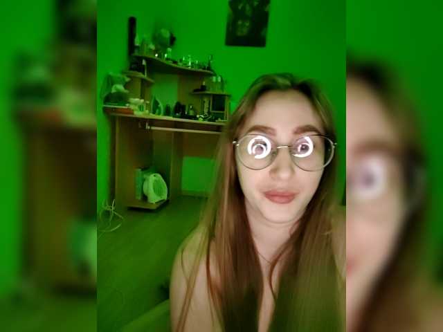 Karinka3080 – webcam model profile photo