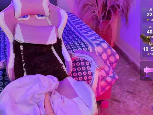 Diana-the-giant webcam