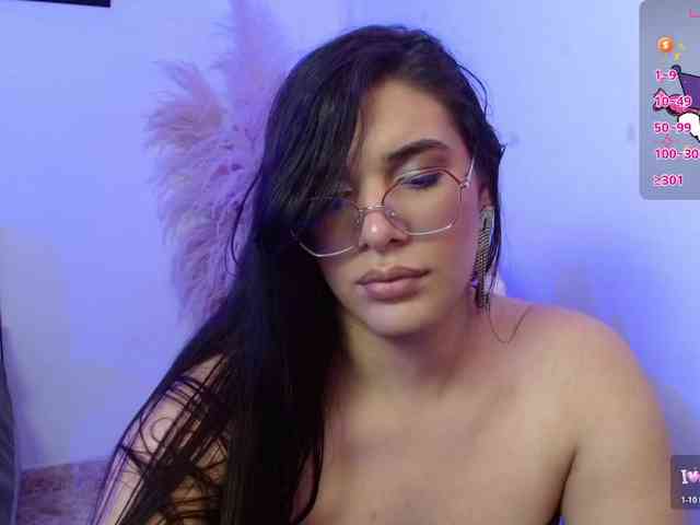 Diana-the-giant webcam