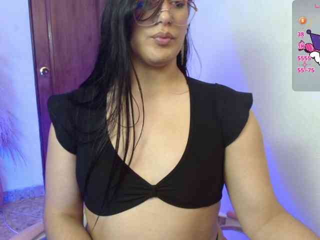 Diana-the-giant webcam