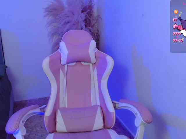 Diana-the-giant webcam