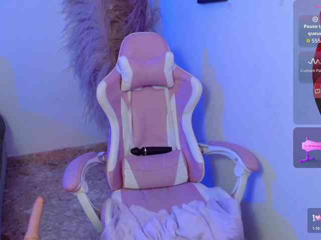 Diana-the-giant webcam