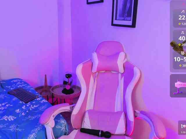 Diana-the-giant webcam