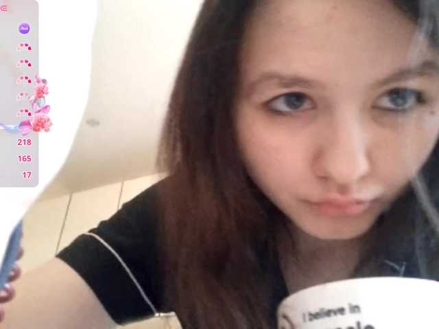 SibylNasby's BongaCams show and profile