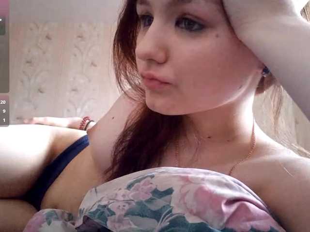 SibylNasby — Freechat on BongaCams