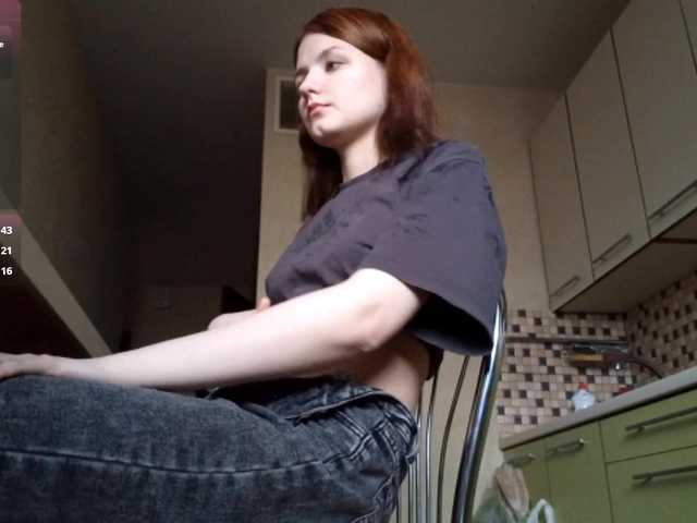 SibylNasby – webcam model profile photo