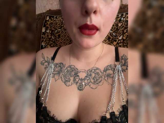 Varvara0712 – webcam model profile photo