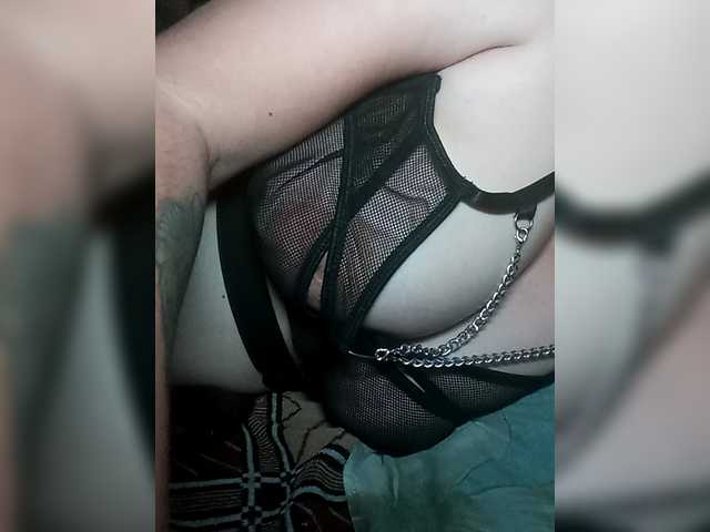 Karamelka3232's BongaCams show and profile