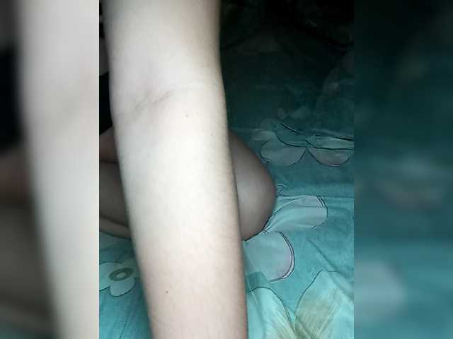 Karamelka3232's BongaCams show and profile