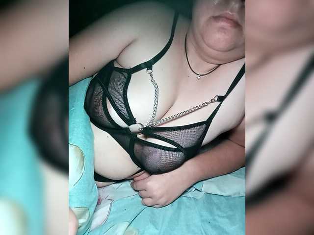 Karamelka3232 – webcam model profile photo