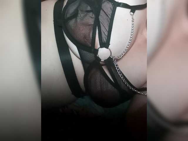 Karamelka3232's Thumb Image