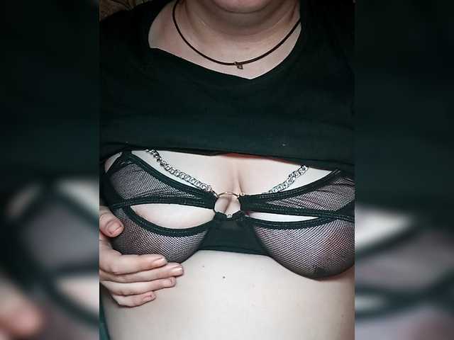 Karamelka3232's Thumb Image