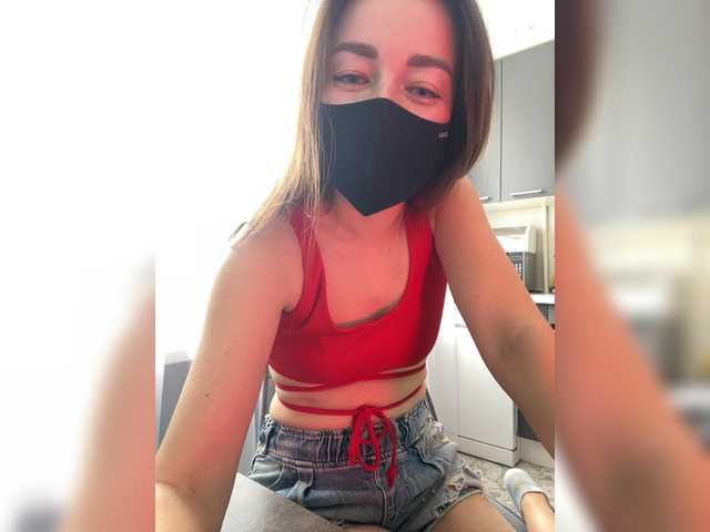 Veneralove777's BongaCams show and profile