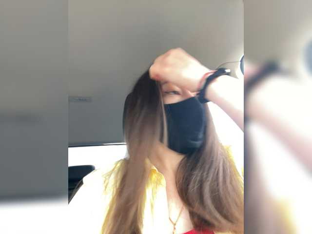 Veneralove777's BongaCams show and profile