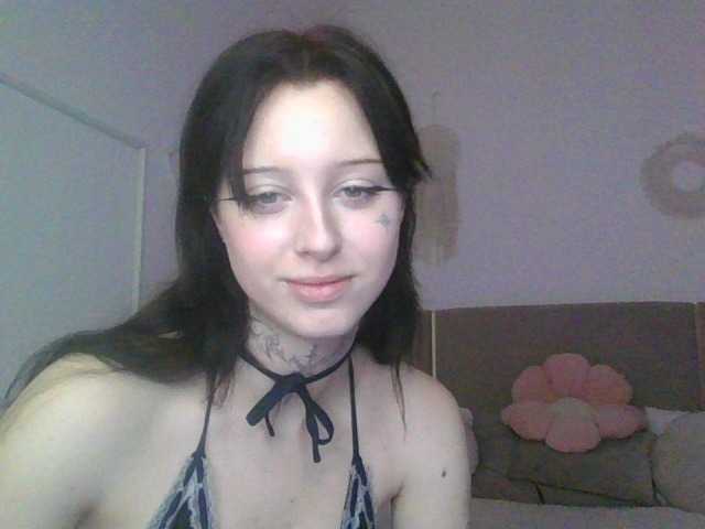 Рунетки: , секс чат бесплатно