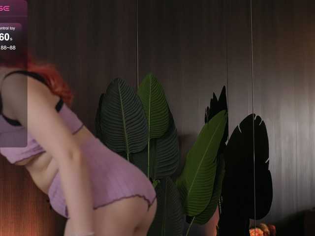 EvaMo0n's BongaCams show and profile