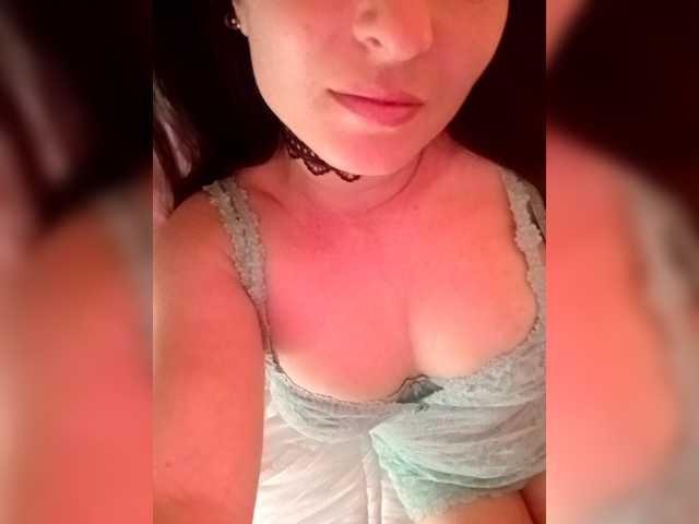 Nightcat's BongaCams show and profile