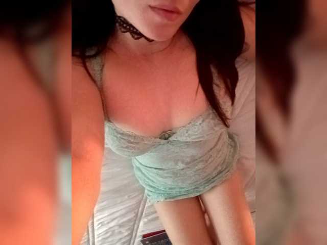 Nightcat's BongaCams show and profile