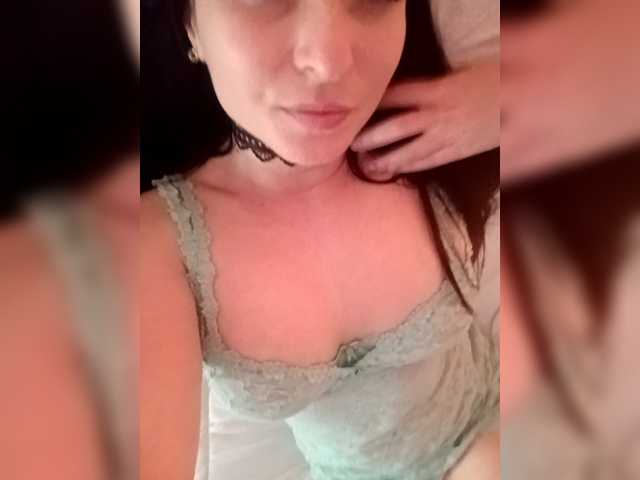 Nightcat – webcam model profile photo