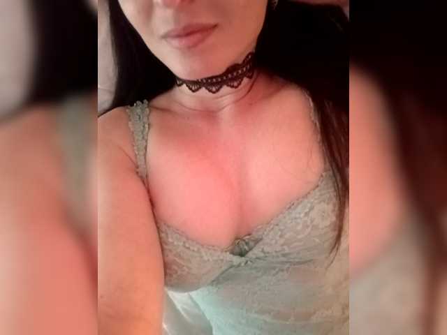 Nightcat's BongaCams show and profile