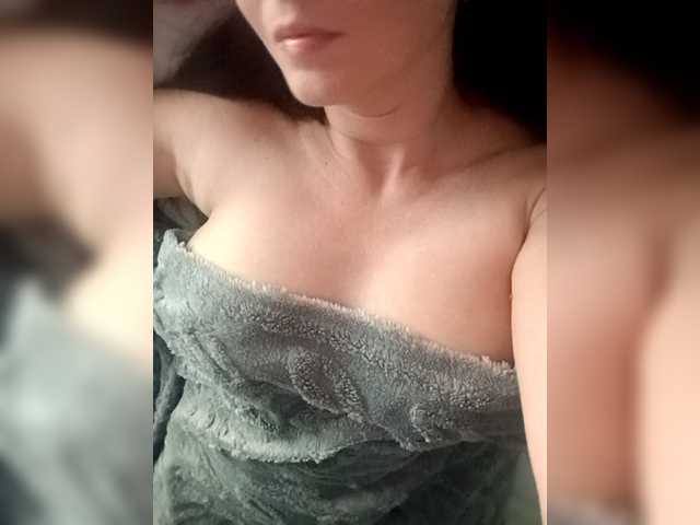 Nightcat's BongaCams show and profile