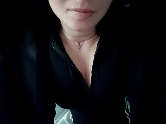 Nightcat's BongaCams show and profile