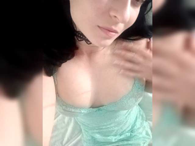 Nightcat's BongaCams show and profile