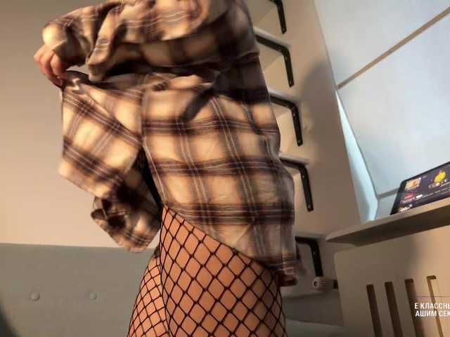 Preview of myshkaniks