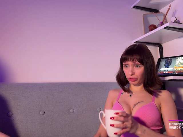 MichelleNiks's BongaCams show and profile