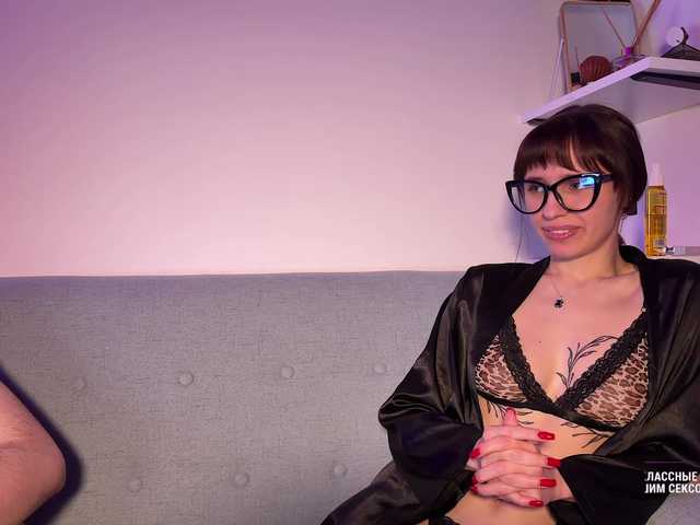 MichelleNiks's BongaCams profile