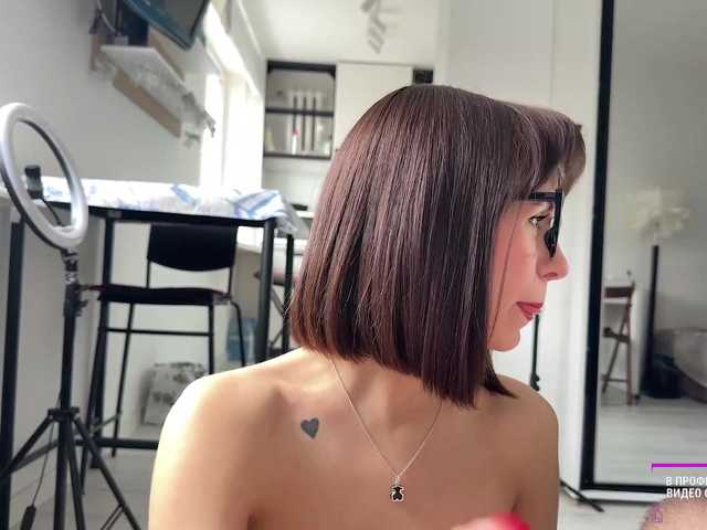 MichelleNiks's BongaCams profile