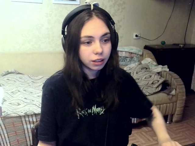 Preview of tynotsukr