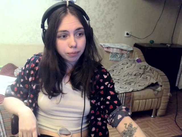 Рунетки: , секс чат бесплатно