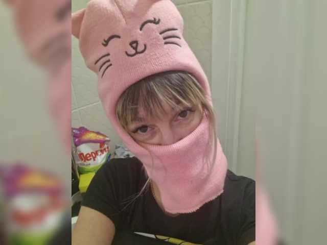 69taty69's Thumb Image