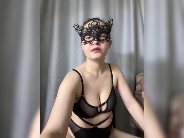 RuthBoone's BongaCams show and profile