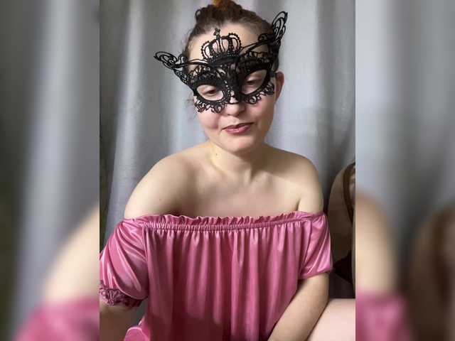 RuthBoone's BongaCams show and profile