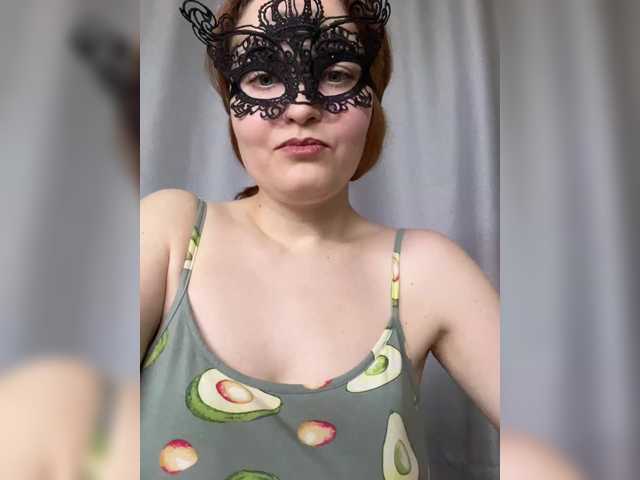 RuthBoone from BongaCams is Freechat