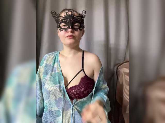 RuthBoone free chat on liveonude